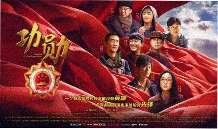 飘花电影网动作片合集